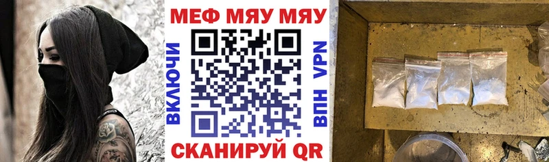 Где можно купить наркотики Чердынь Амфетамин  COCAIN  МЕФ  Марихуана  ГАШИШ 