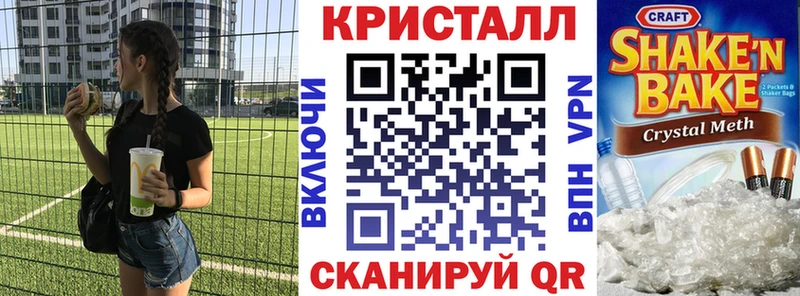 Амфетамин Розовый Чердынь