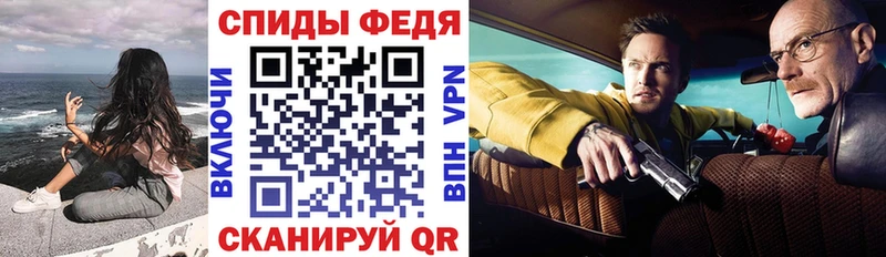 сайты даркнета официальный сайт  Чердынь  Амфетамин Premium 