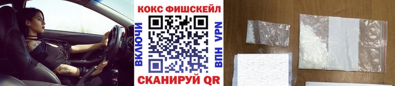 COCAIN Боливия  Чердынь 