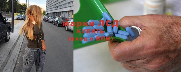 сатива Алексеевка