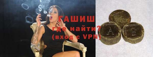 сатива Алексеевка