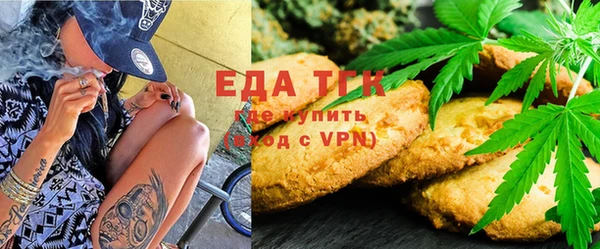 спиды Алексин
