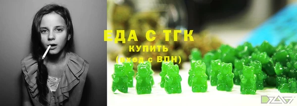 сатива Алексеевка
