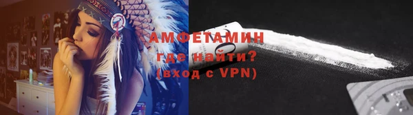 ГАЛЛЮЦИНОГЕННЫЕ ГРИБЫ Михайловка