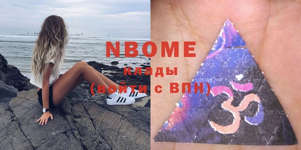 сатива Алексеевка