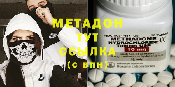 хмурый Абаза