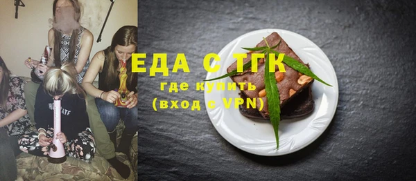 сатива Алексеевка