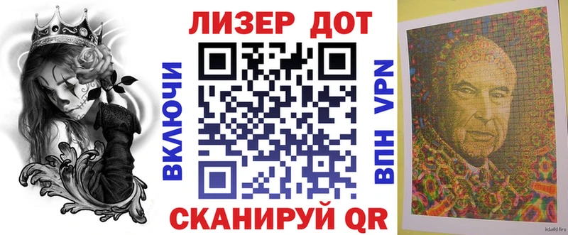 где можно купить   Чердынь  МЕГА ONION  Марки NBOMe 1500мкг 