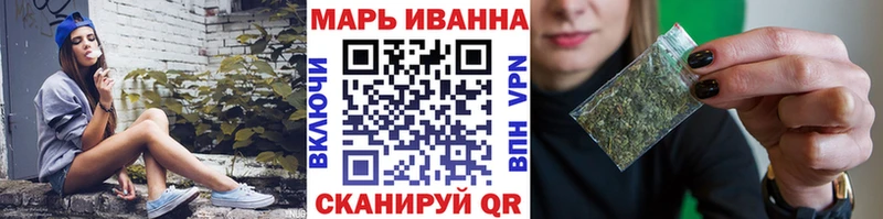 гидра маркетплейс  Чердынь  Бошки марихуана планчик 